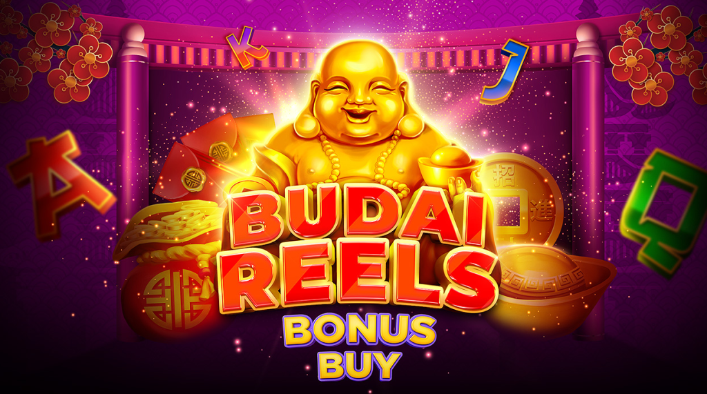 reels