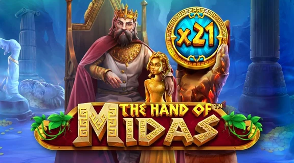 midas